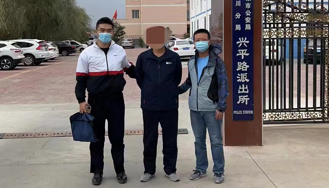 �Խ�B�����̡�������ʩ�p�_������桰�̡���