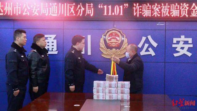 ���Ӟ锈���̽o���Ͽ����D�~100�f�󌦷�ʧ������׷���X��