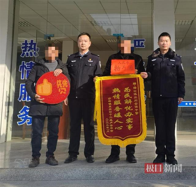 ̓�������p�_10�fԪ����ꖾ���ץ�@������׷��Ⱥ��ȫ���pʧ