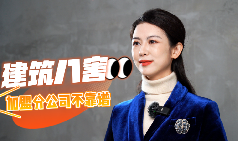 �����˺� - ���˷ֹ�˾�����V