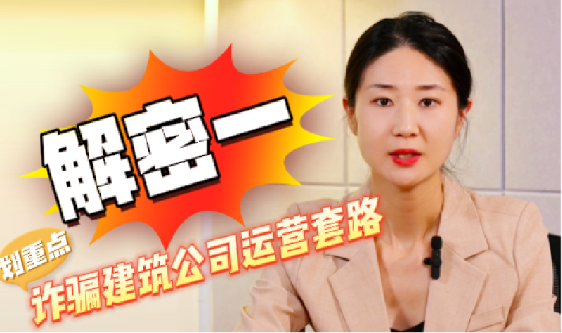 ���ܣ�һ���p�_������˾�\�I��·