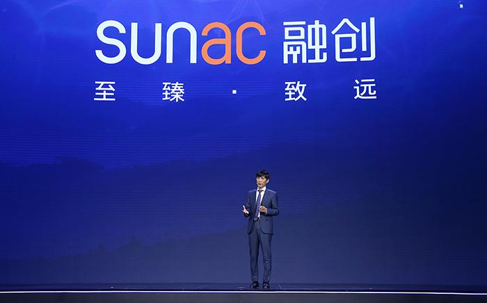 驚雷！融創(chuàng)高管被傳失聯(lián)