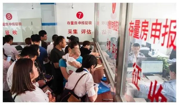 國家出手，拯救房市！明年將迎來三大變化，購房者準備好了嗎？